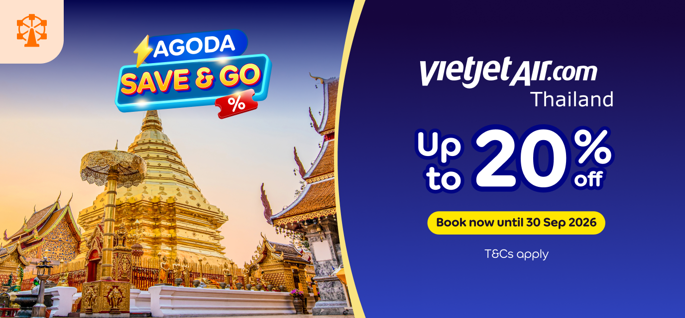 Flights/Activities Promotion 0