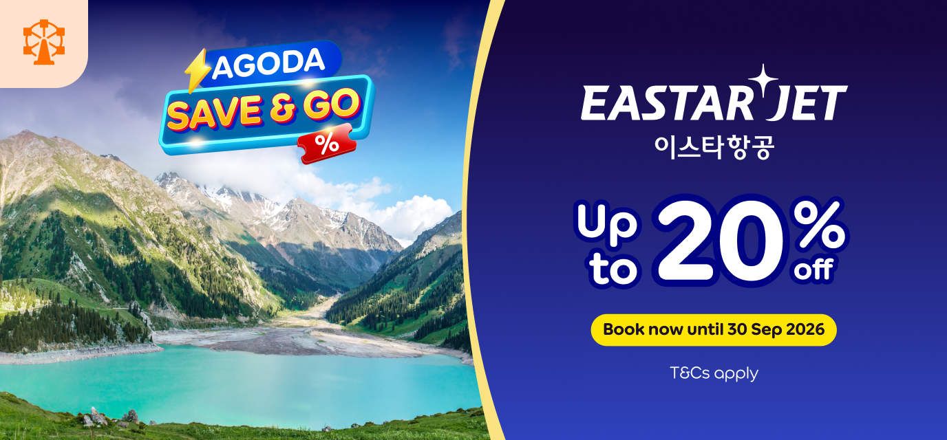 Flights/Activities Promotion 2