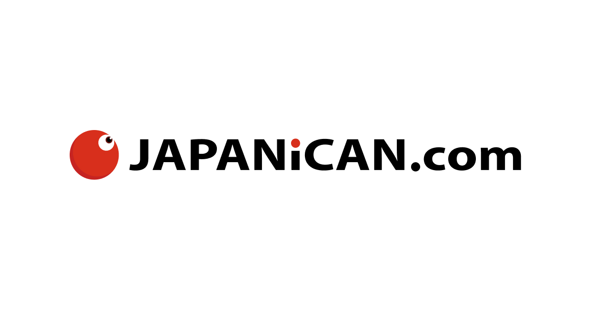 Japan Hotels, Ryokan, and Tours with JAPANiCAN.com