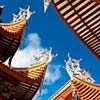 台中市